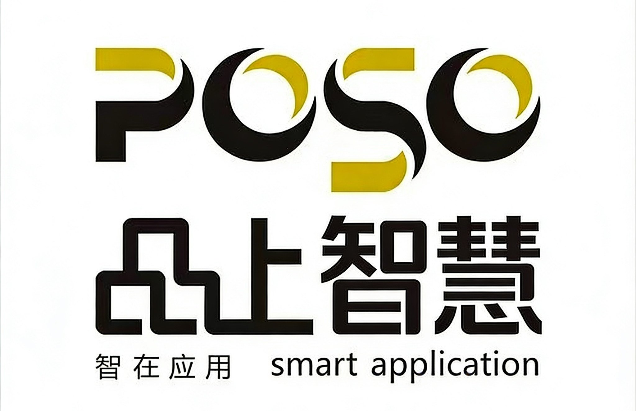品上+琪美LOGO (3)